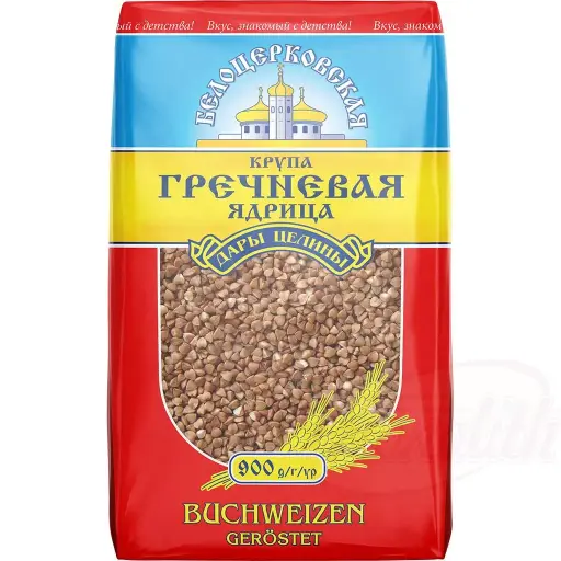 [56005] BELOZERKOWSKAJA - Grains de sarrasin