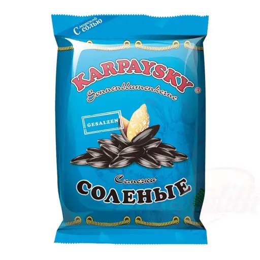 [56210] KARPAYSKY - Graines de tournesol noires grillées et salées 