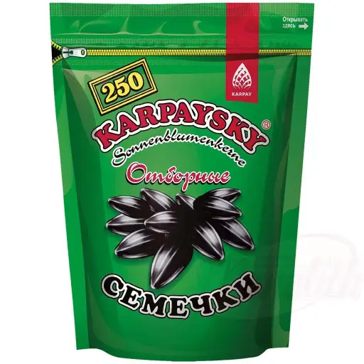 [56251] KARPAYSKY - Graines de tournesol grillées