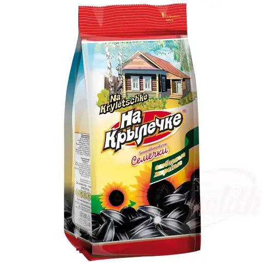 [56267] NA KRYLECHKE - Graines de tournesol noires grillées