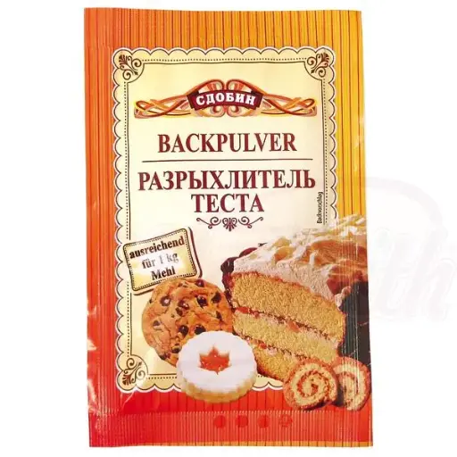 [59113] SDOBIN - Poudre à lever 33g