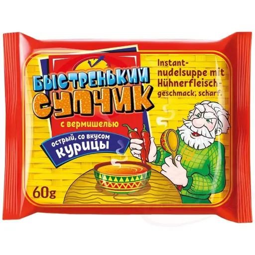 [73212] BYSTRENKIY SUPCHIK - Nouilles instantanées "poulet épicée"