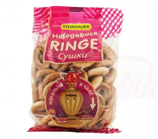 [76000] STEINHAUER - Anneaux de pain "Малютка"
