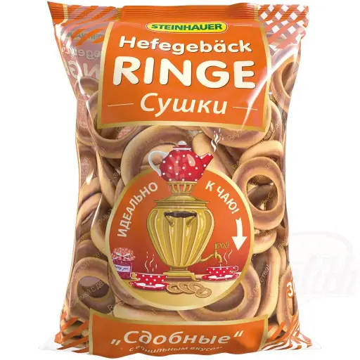 [76002] STEINHAUER - Biscuits secs vanillés "Сдобные"