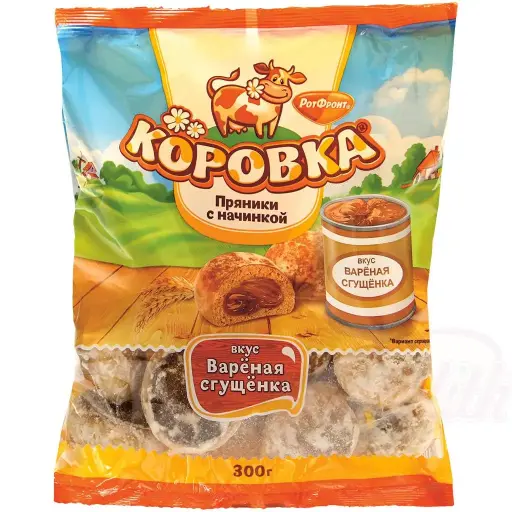 [78100] KOROVKA - Prjaniki fourrés à la crème et au lait concentré caramélisé