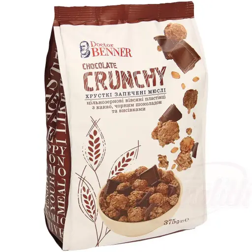 [56374] DOCTOR BRENNER - Petit-dejeuner crunchy