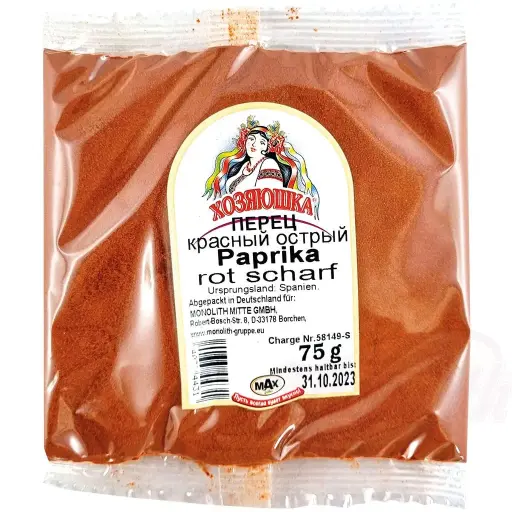 [57234] HOSYAUSHKA - Paprika rouge fort 75g