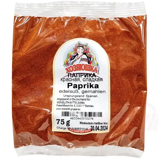 [57227] HOSYAUSHKA - Paprika doux en poudre 75g