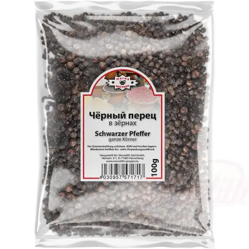 [57171] WOSTONACHNAJA MAGIJA - Poivre noir en grains 100g