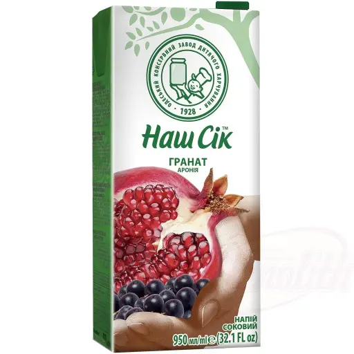 [62066] NASH SIK - Jus de Grenade/Aronia 950ml