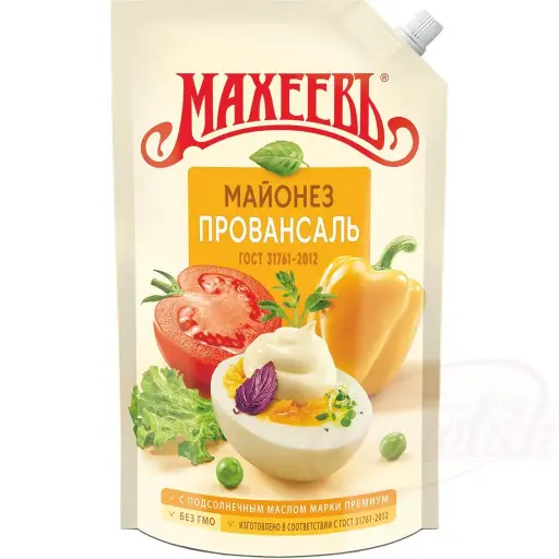 [45033] Mayonnaise pour salade à la provençale