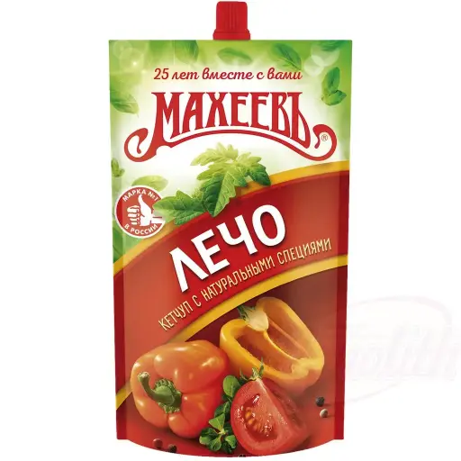 [43027] Ketchup Letscho